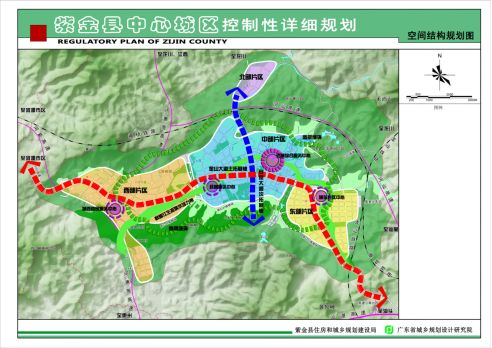 速看紫金县中心城区控制性详细规划出炉