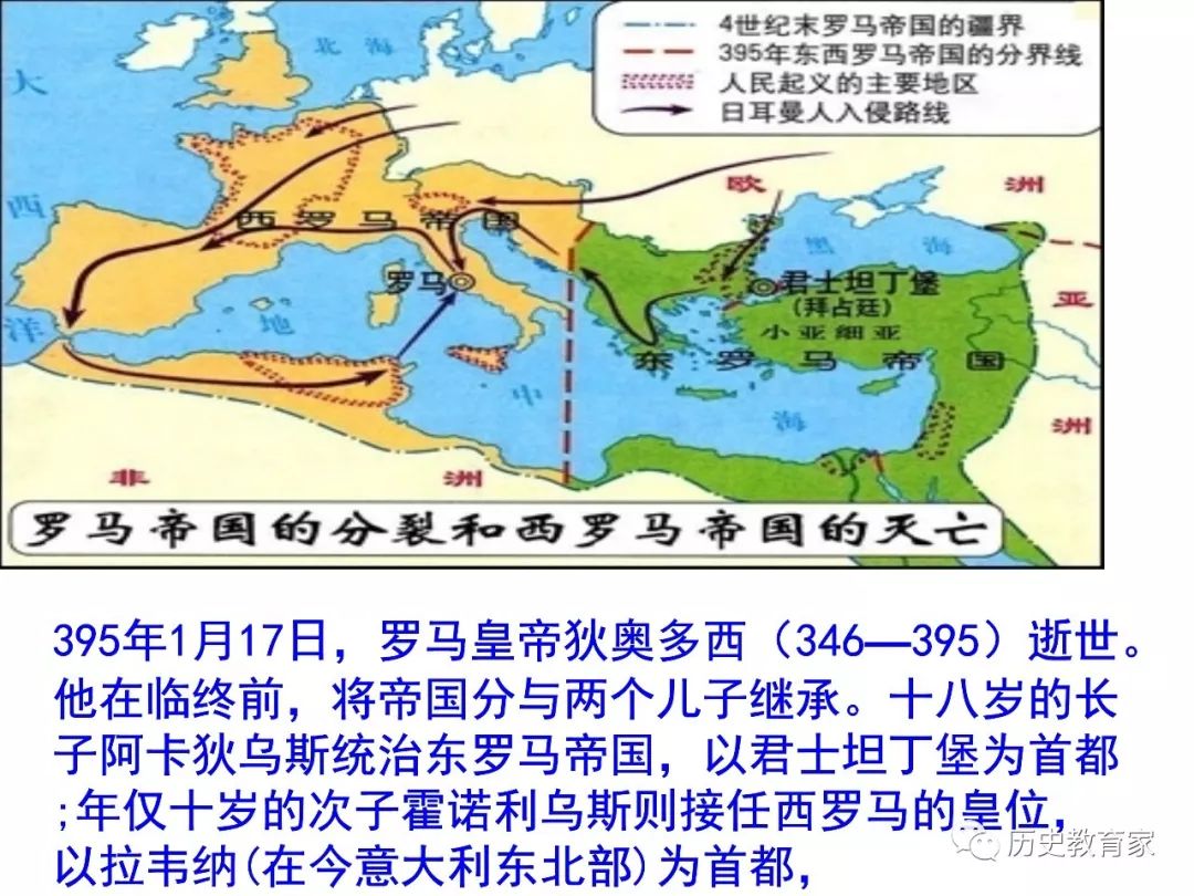帝骑九人口_人口普查(3)