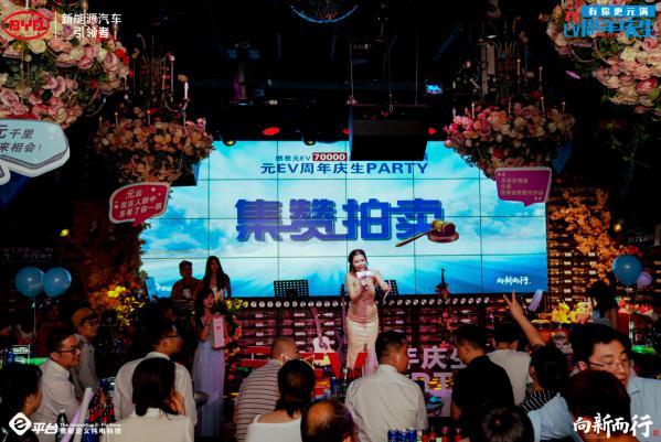 生日派对歌曲用什么歌好 35585a9fbe204d0297bb062754ee42ee.jpeg