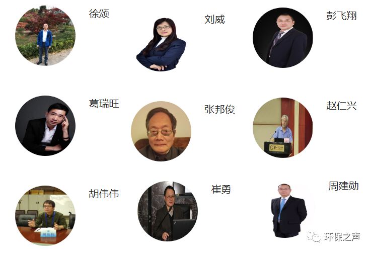 地下水环评专章实操（成都）班报到通知与飞翔飞2020年度环评师考前培训试听链接（最新发布）