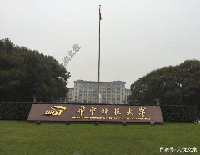 深圳高职院偷内衣_深圳高职院