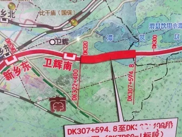 高铁卫辉南站建设工期倒排,预计2021年5月竣工使用!
