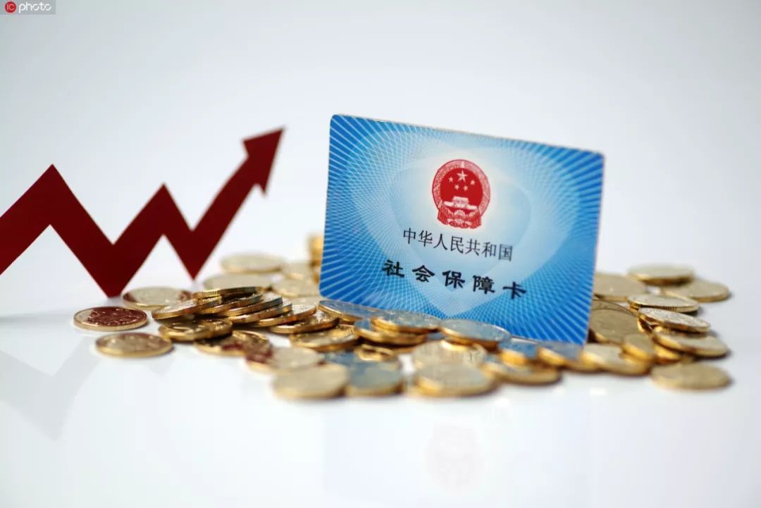 江夏人!2年内,居民医保个人账户将取消!你的待遇会降吗?