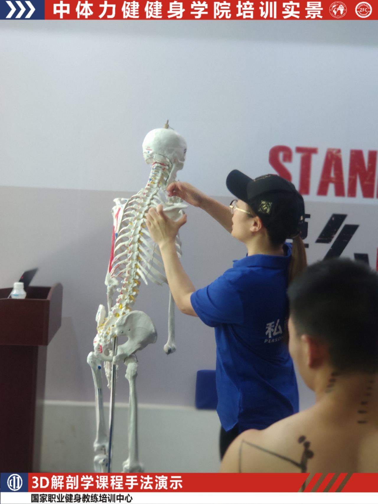 鲤鱼打挺怎么练最快 鲤鱼打挺动作详解