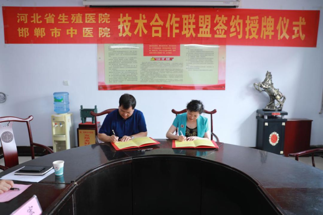 邯郸市妇科医院排行_邯郸“拥军医院”增至33家!附:名单、联系电话