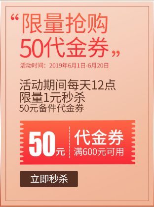 3d2a993c1cd04ff191578fd589f19919.jpeg