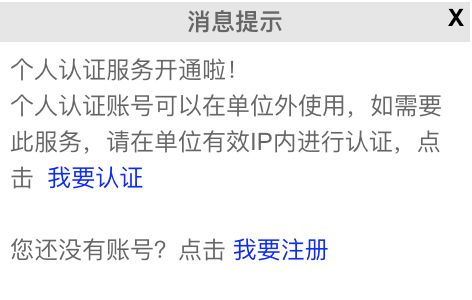 怎么注册成为美团外卖商家账号和密码