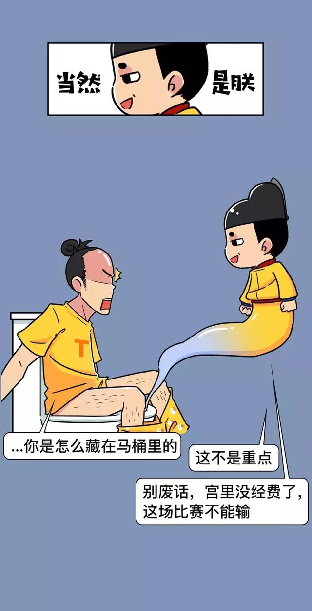 一道价值五百万的历史题：建文帝朱允炆到底去哪了？