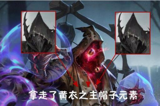 第五人格:杰克新皮肤不简单,融合了三种"元素",难怪看着眼熟