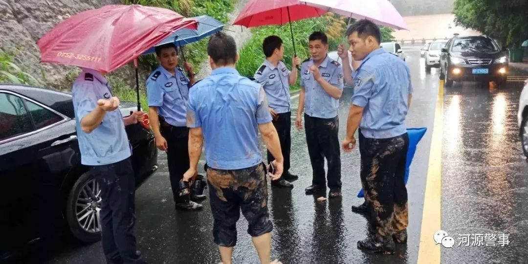 河源市和平县人口_暴雨洪涝致广东河源受灾严重 千余名武警赴一线救灾(2)