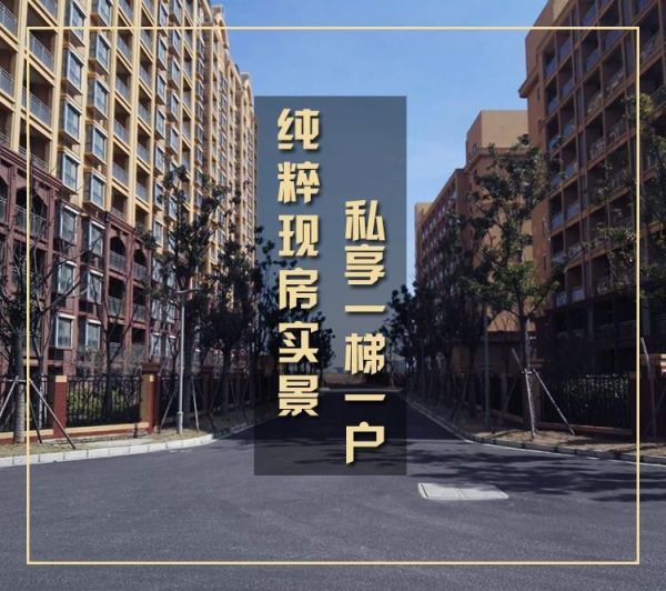 南通地总人口_南通滨江公园(2)