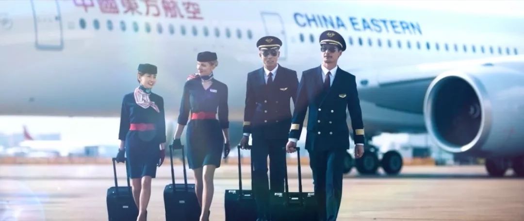 中国东方航空股份有限公司2019年乘务员