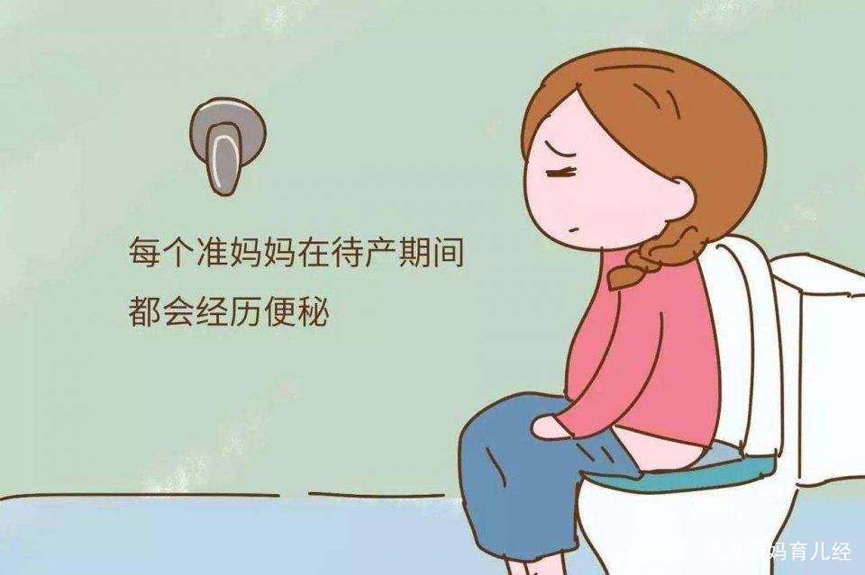                     孕妈妈肚子发硬发紧，除了要生，还有几个原因要知道，别乱了方寸