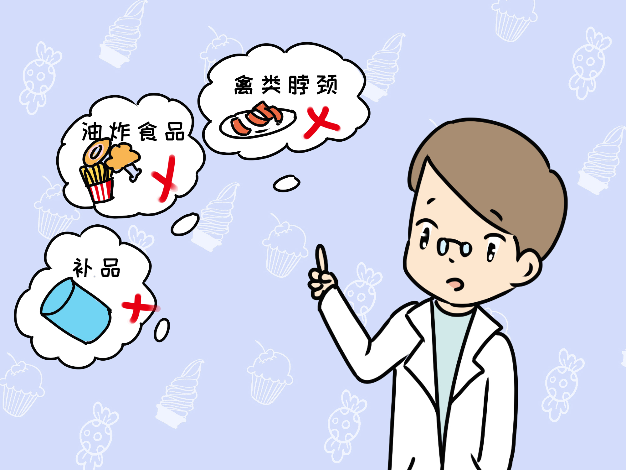 家庭人口数爷爷算吗_石家庄爷爷教孙子看图识字,石家庄人都看呆了(3)