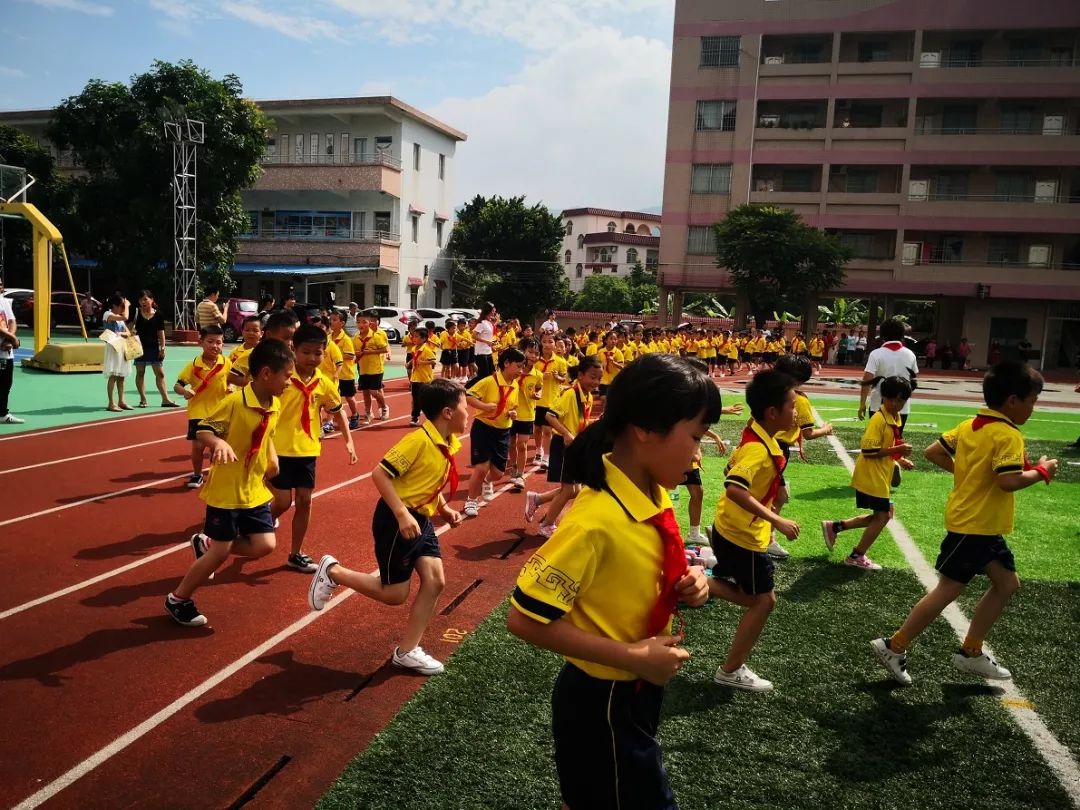 大课间跑步口号