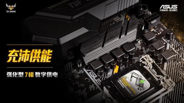 华硕主板排行榜_2021年声卡十大品牌排行榜已揭晓,速看