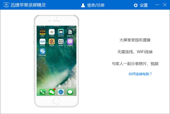手机键盘怎么用来打游戏 4a85713930784e0abcf7829ec4cc43d5.jpeg