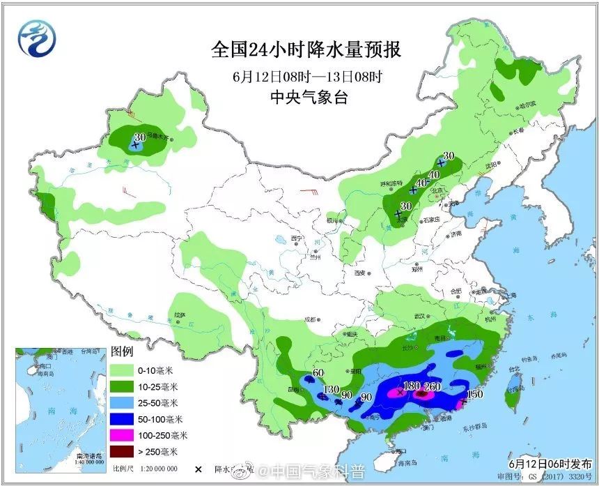 永胜县和华坪县哪GDP_云南华坪县第一美女