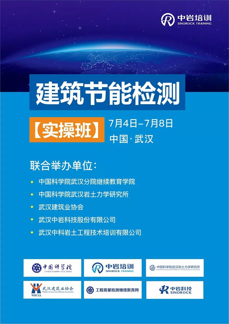 检验人均产值_项目产值表