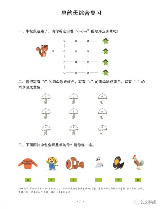 4ce5f71bb7664ad4a00141566503cb40.jpeg