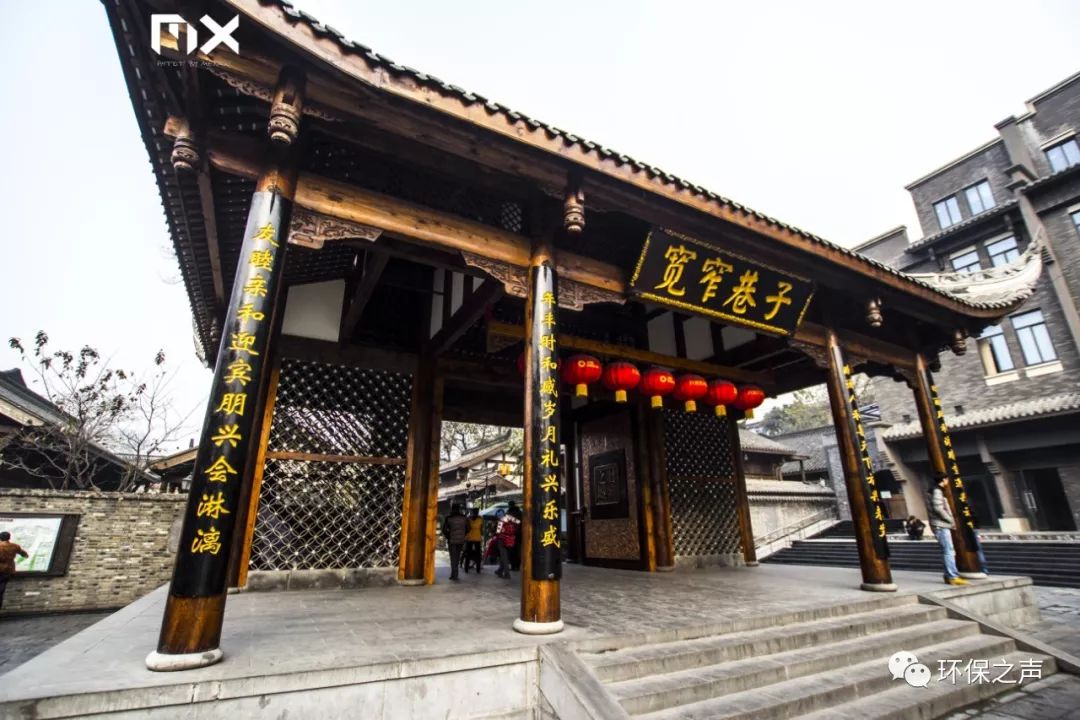 地下水环评专章实操(成都)班报到通知与飞翔飞2020年度环评师考前培训试听链接(最新发布)