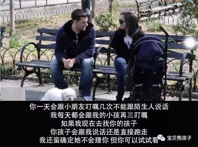 人口贩子电影推荐_人口贩子照片(3)