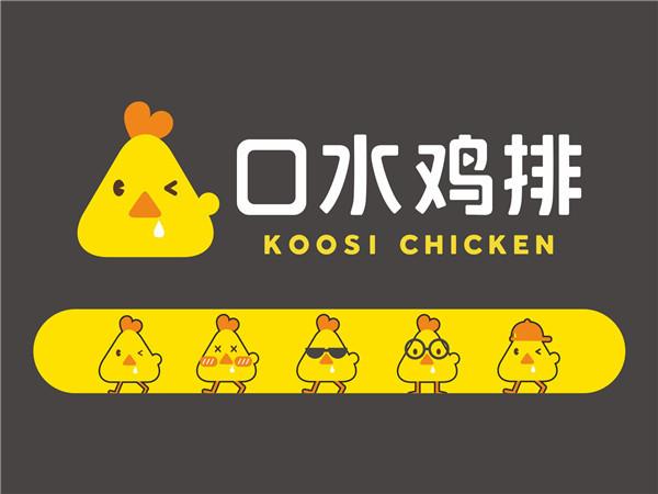 快连连不上怎么办 4f549734d08c44a7a3ee812fb2d142ed.jpeg