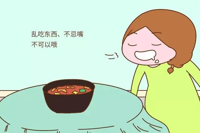 怎么才能不怀孕不想要孩子 52a5e675db594ef1b58fc20cd9124126.jpeg