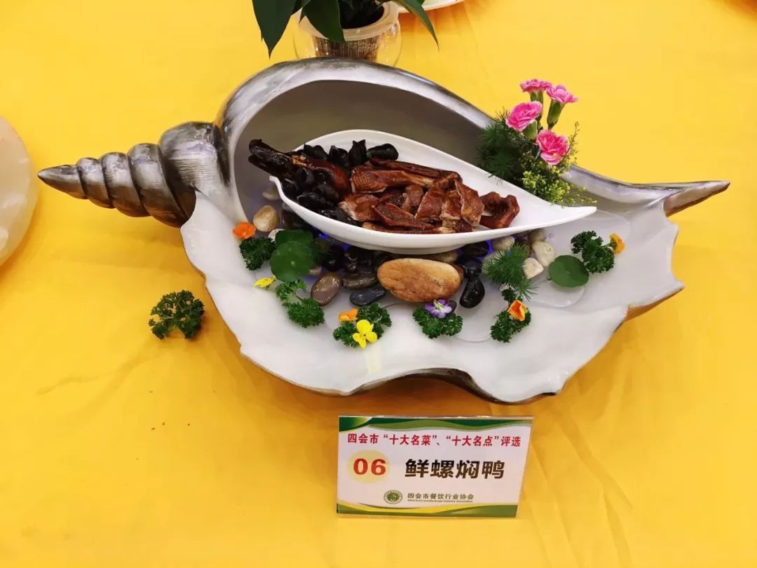 肇庆这地方的"十大名菜","十大名点"新鲜出炉!第一名你估到了吗?