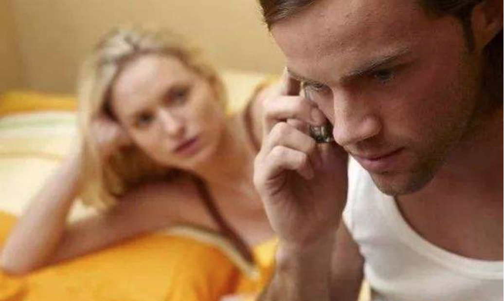 怎样才能找到小三和老公 5505e80bfd874506ab01496a4f1f9e1f.png