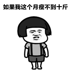 超市扶梯成摆设就为省电