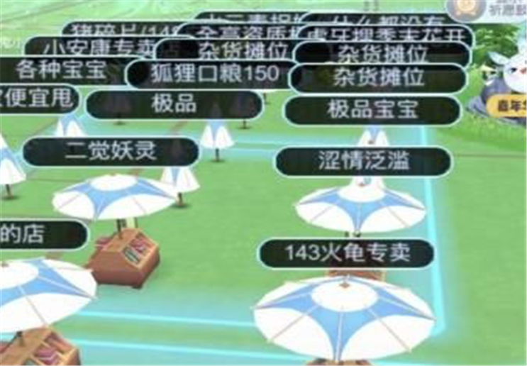 游戏充钱算gdp吗_一只特立独行的猪 GDP修改游戏 美国修改GDP统计方法或将颠覆历史 深度报道 经济参考网 网页链接 其实,这个(3)