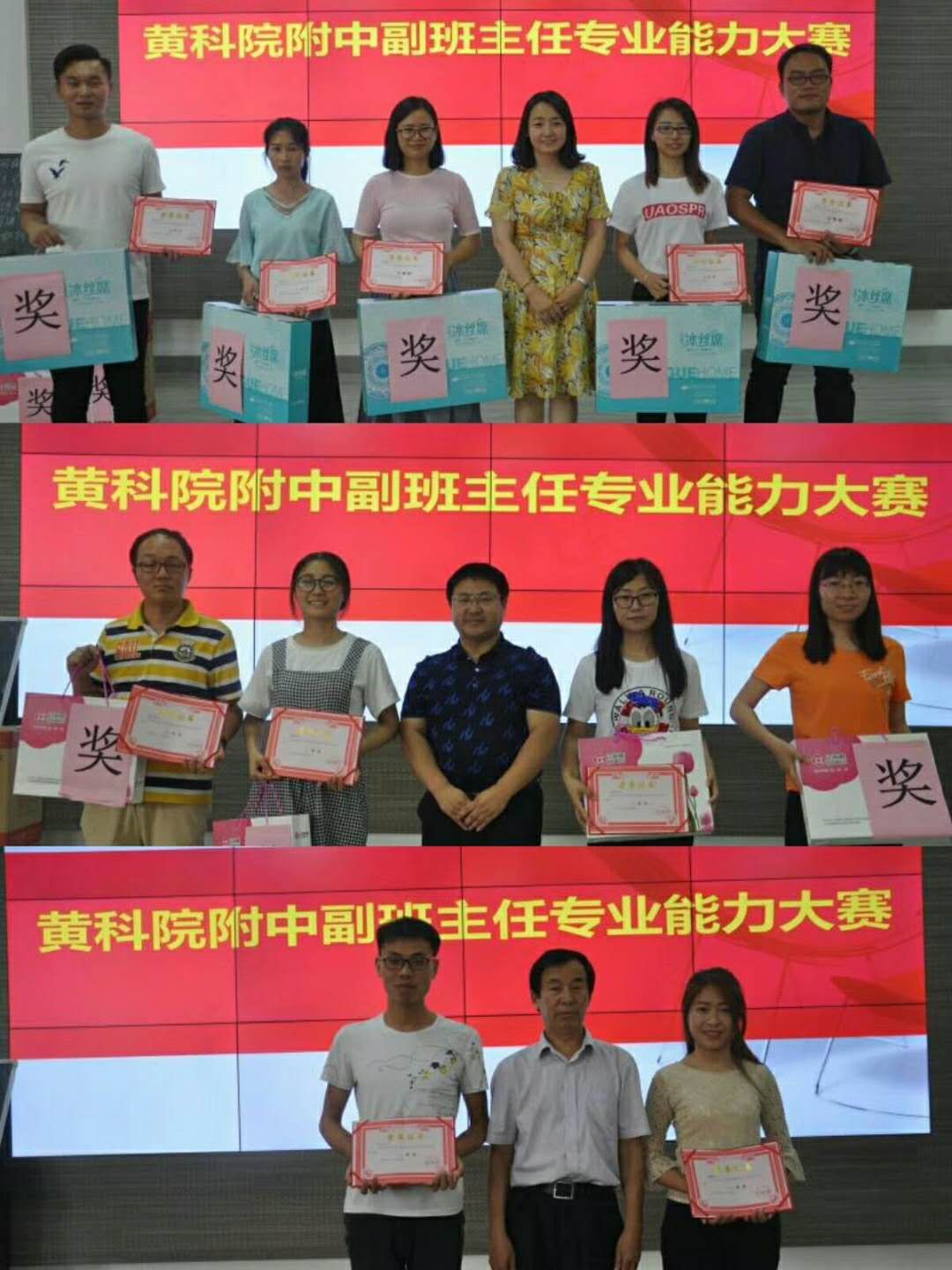 什么时候去学校 5f46abd16386489697feaeead75f6a36.jpeg