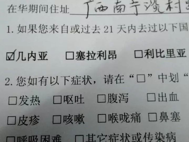 低烧简谱_低烧温度计图片(2)