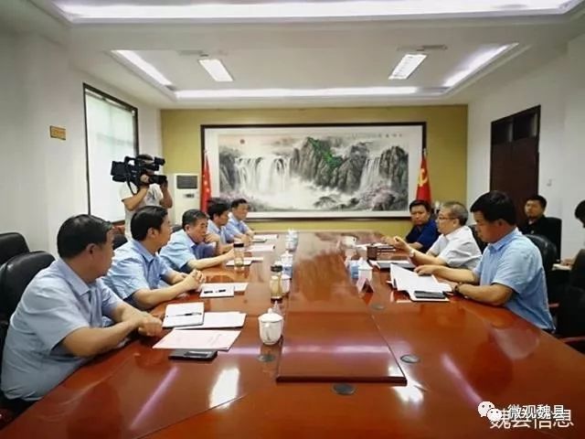 今日关注万合集团股份有限公司董事长武庆发一行来我县考察对接新汽车