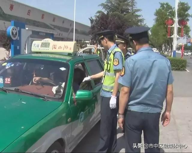 枣庄市市中区整治出租车行业乱象