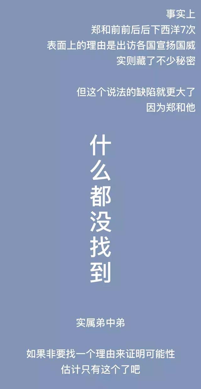 一道价值五百万的历史题：建文帝朱允炆到底去哪了？