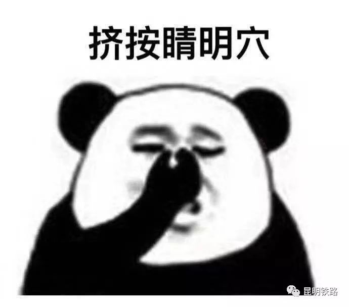 火车上忘了东西怎么办