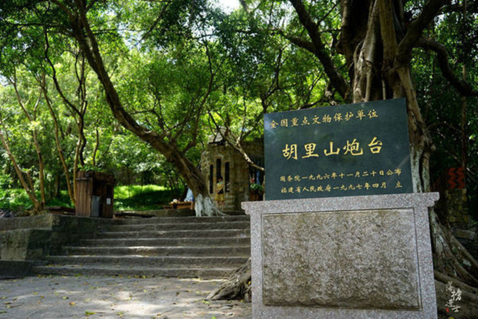 走进厦门胡里山炮台