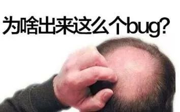 什么叫做发际线 6558562933e649848d4262529fa56bd9.jpeg