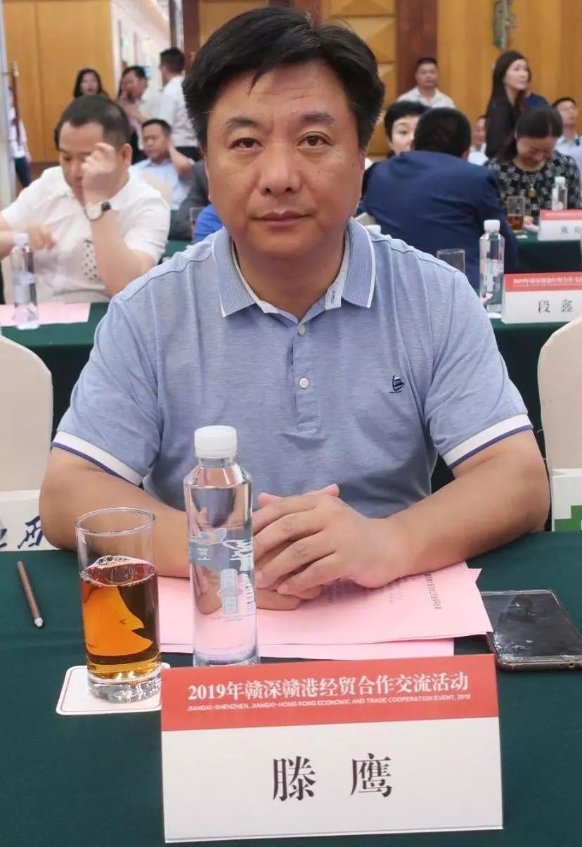 徐小明,张玉才,专职执行副会长兼秘书长邓庆胜等出席了全程或部分活动