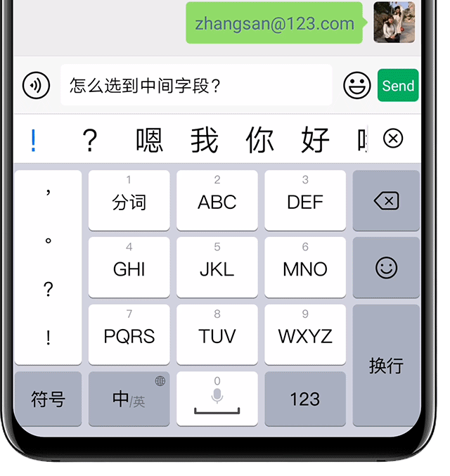 69a793bf17f7432bb48e8e2ec3d70977.gif