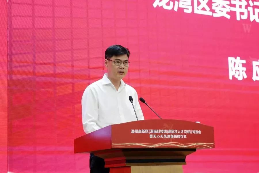 天心区今年经济总量_天心区地图(3)