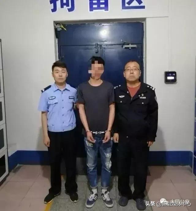 大同市公安局云冈区分局抓获两名吸毒人员