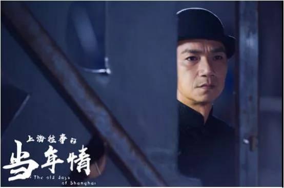 上官瞳倾情出演《上海往事之当年情》6.21全国上映