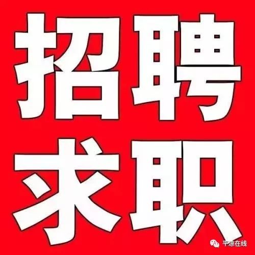 招聘二维码_图片免费下载 招聘二维码素材 招聘二维码模板 千图网