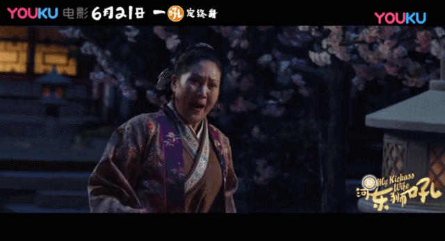 《新河东狮吼》由王晶担任编剧和监制.