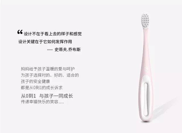                     宝宝刷牙难于上青天？有了它们刷牙so easy!今日还有大风纸尿裤哦……