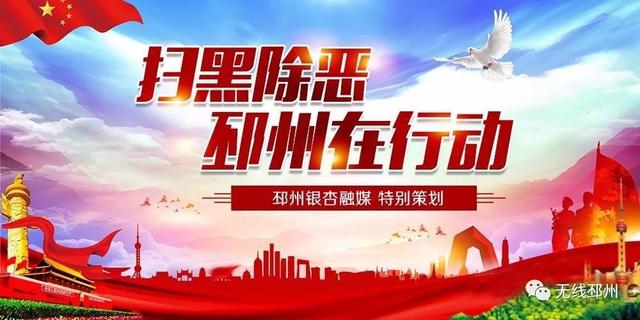 什么是基层群众中介 73b472c6cc3b491b982007c11a3a4b8f.jpeg