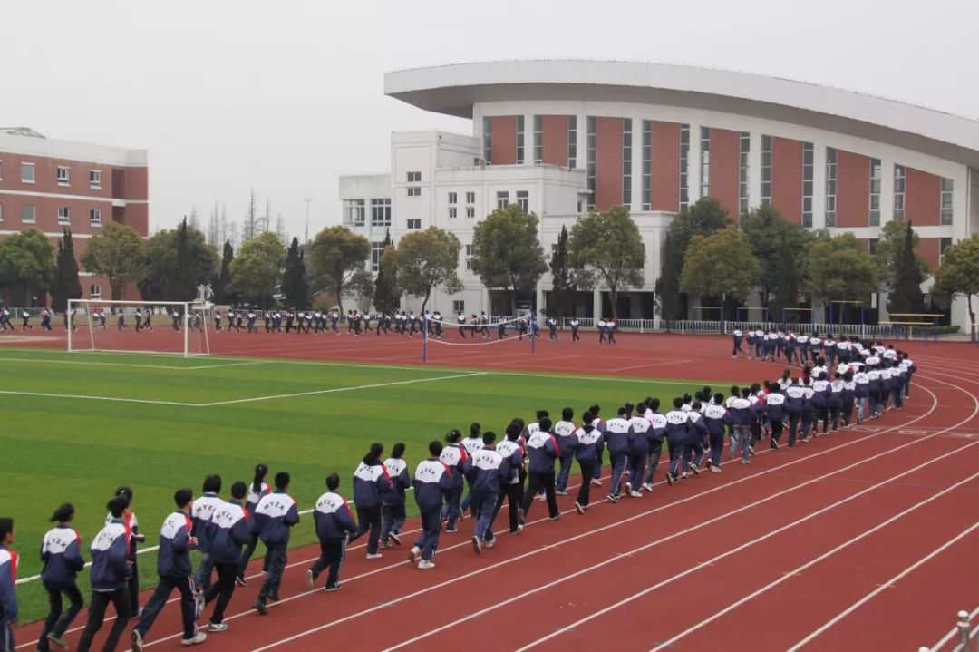 通过整合利用现有教学资源海虞中学高中部依托现有海虞中学建筑去看看